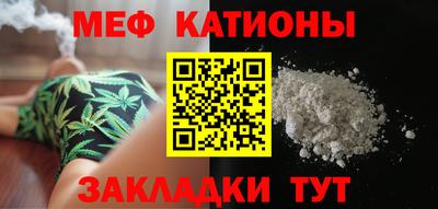 синтетический гашиш Краснодар