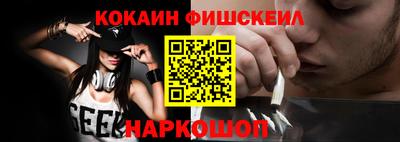 таблы Краснокаменск