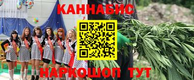 MDMA Кумертау