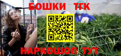мефедрон VHQ Краснознаменск