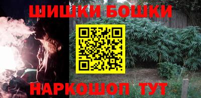 таблы Краснокаменск