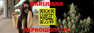 таблы Краснокаменск