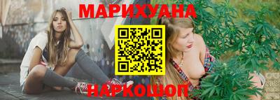 мефедрон VHQ Краснознаменск