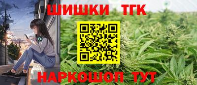 мефедрон VHQ Краснознаменск