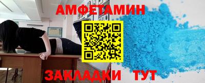 синтетический гашиш Краснодар