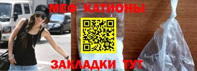 синтетический гашиш Краснодар
